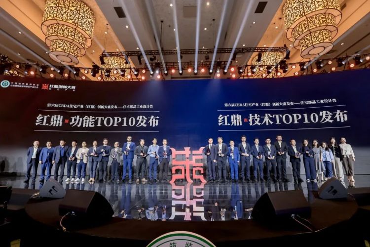 k8凯发(中国)天生赢家·一触即发