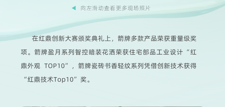 k8凯发(中国)天生赢家·一触即发