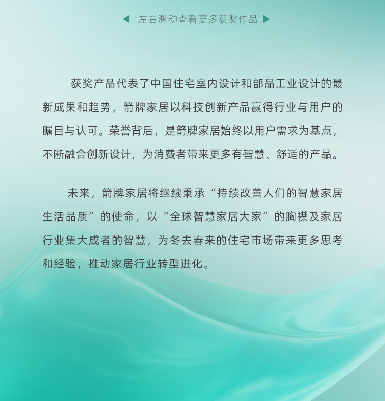 k8凯发(中国)天生赢家·一触即发