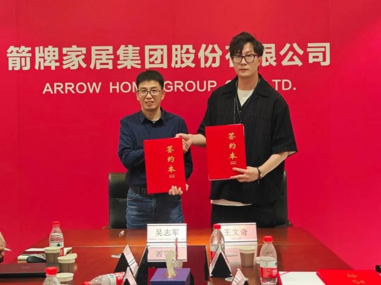 k8凯发(中国)天生赢家·一触即发