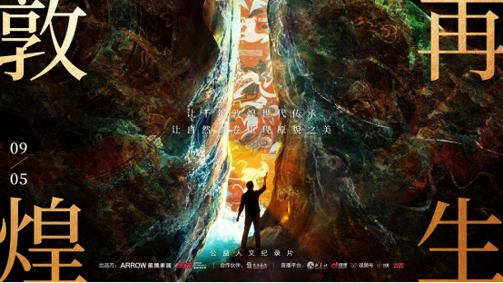 k8凯发(中国)天生赢家·一触即发