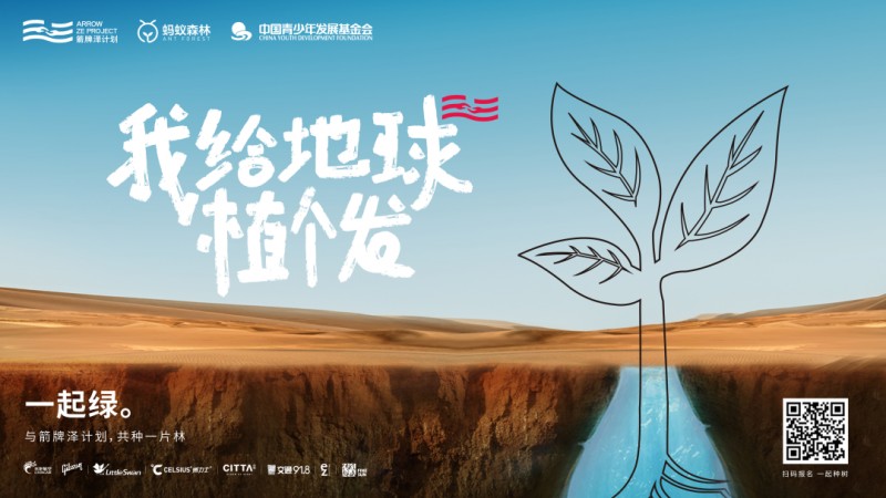 k8凯发家居援建清远市王田村党群服务中心圆满成功_8