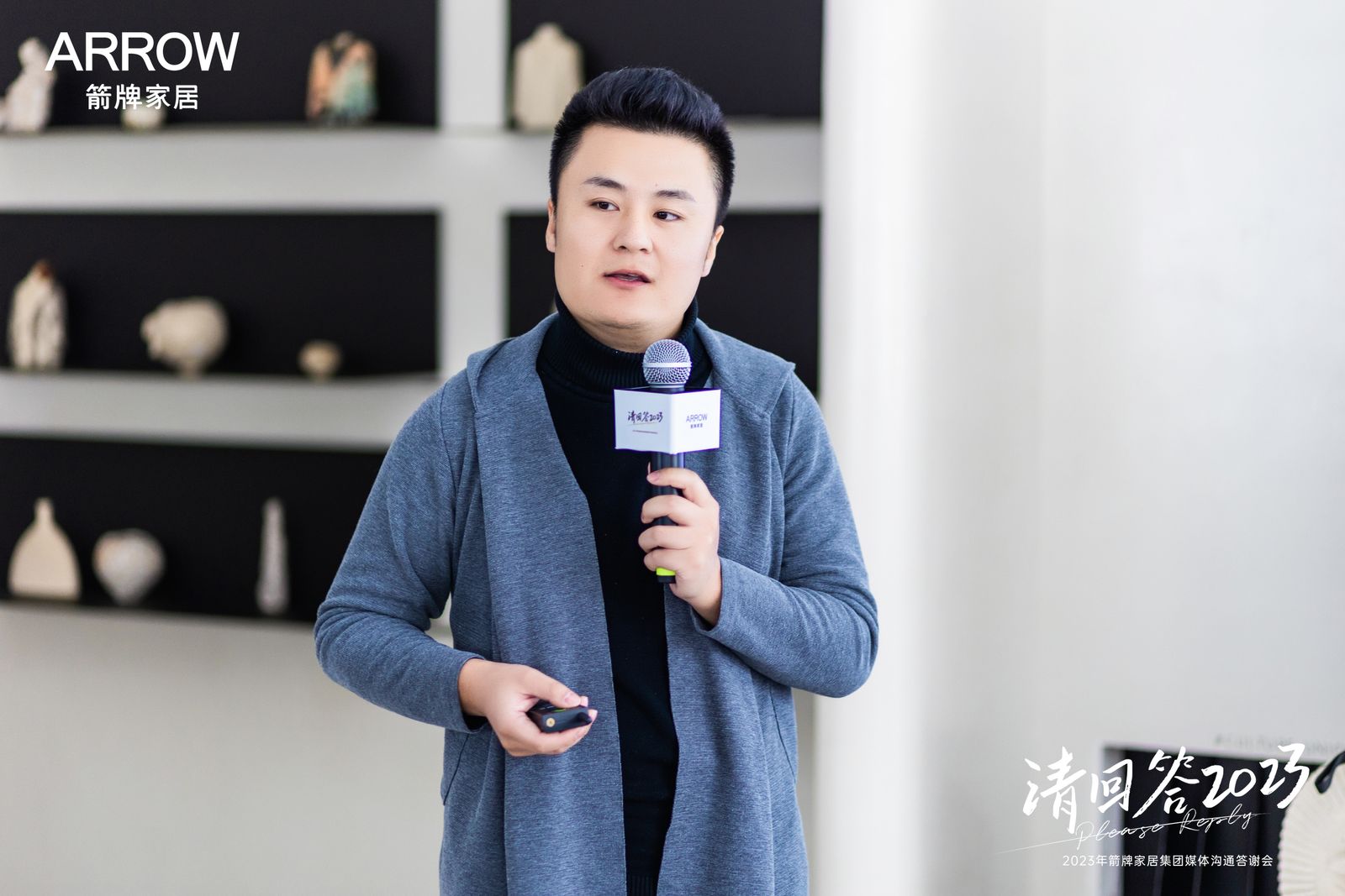 k8凯发(中国)天生赢家·一触即发