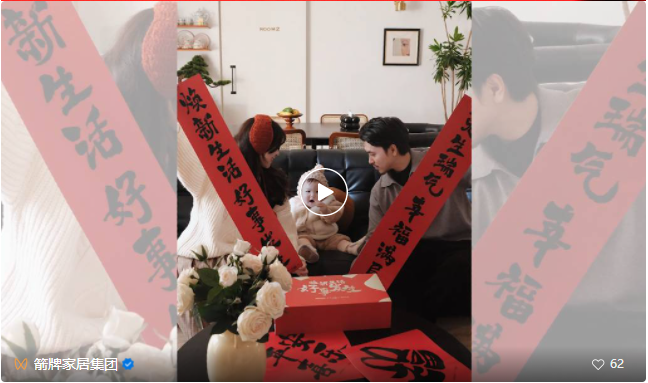 k8凯发(中国)天生赢家·一触即发