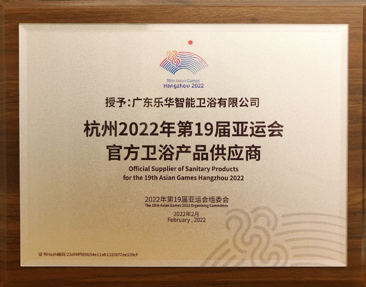 k8凯发(中国)天生赢家·一触即发