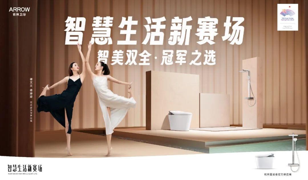 k8凯发(中国)天生赢家·一触即发