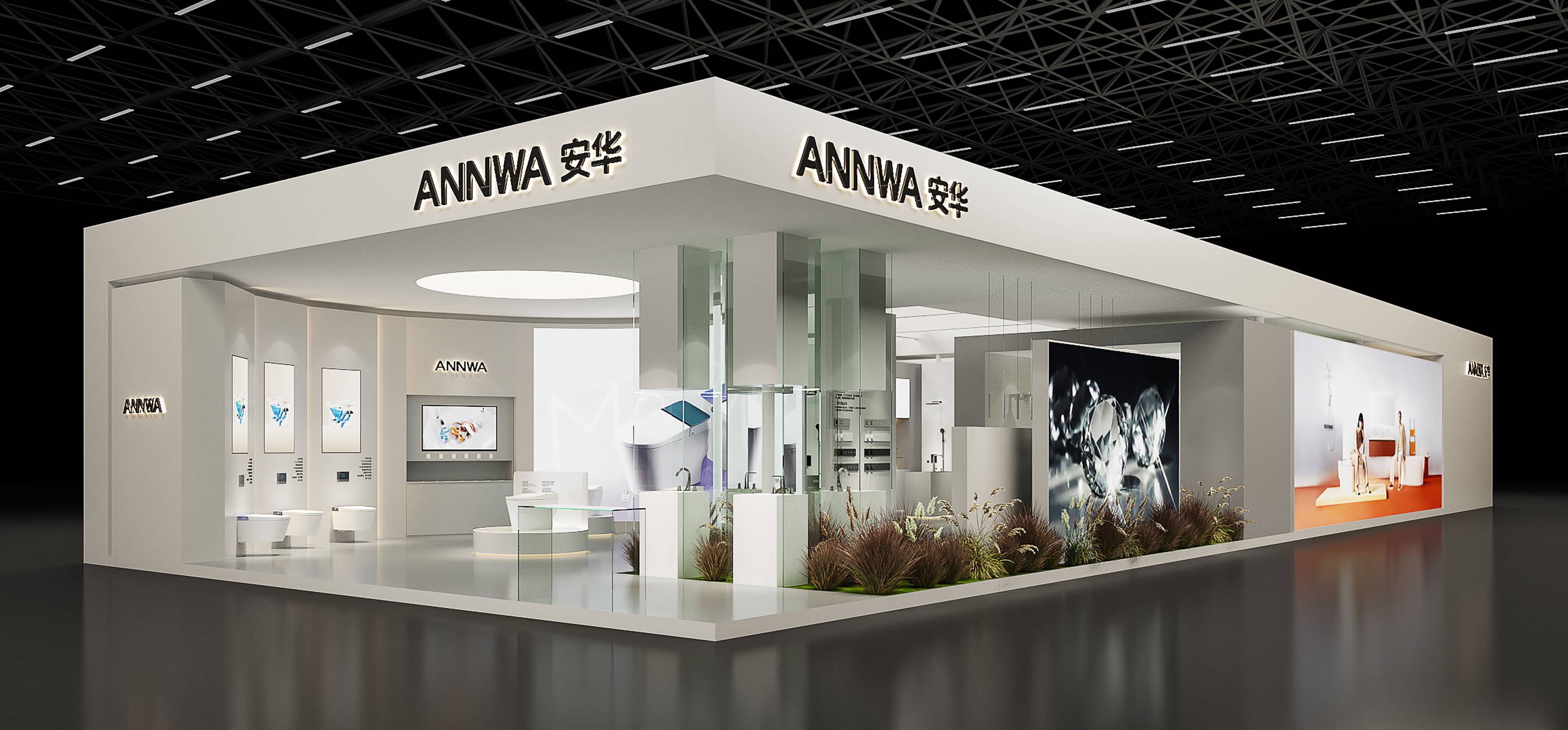 k8凯发(中国)天生赢家·一触即发