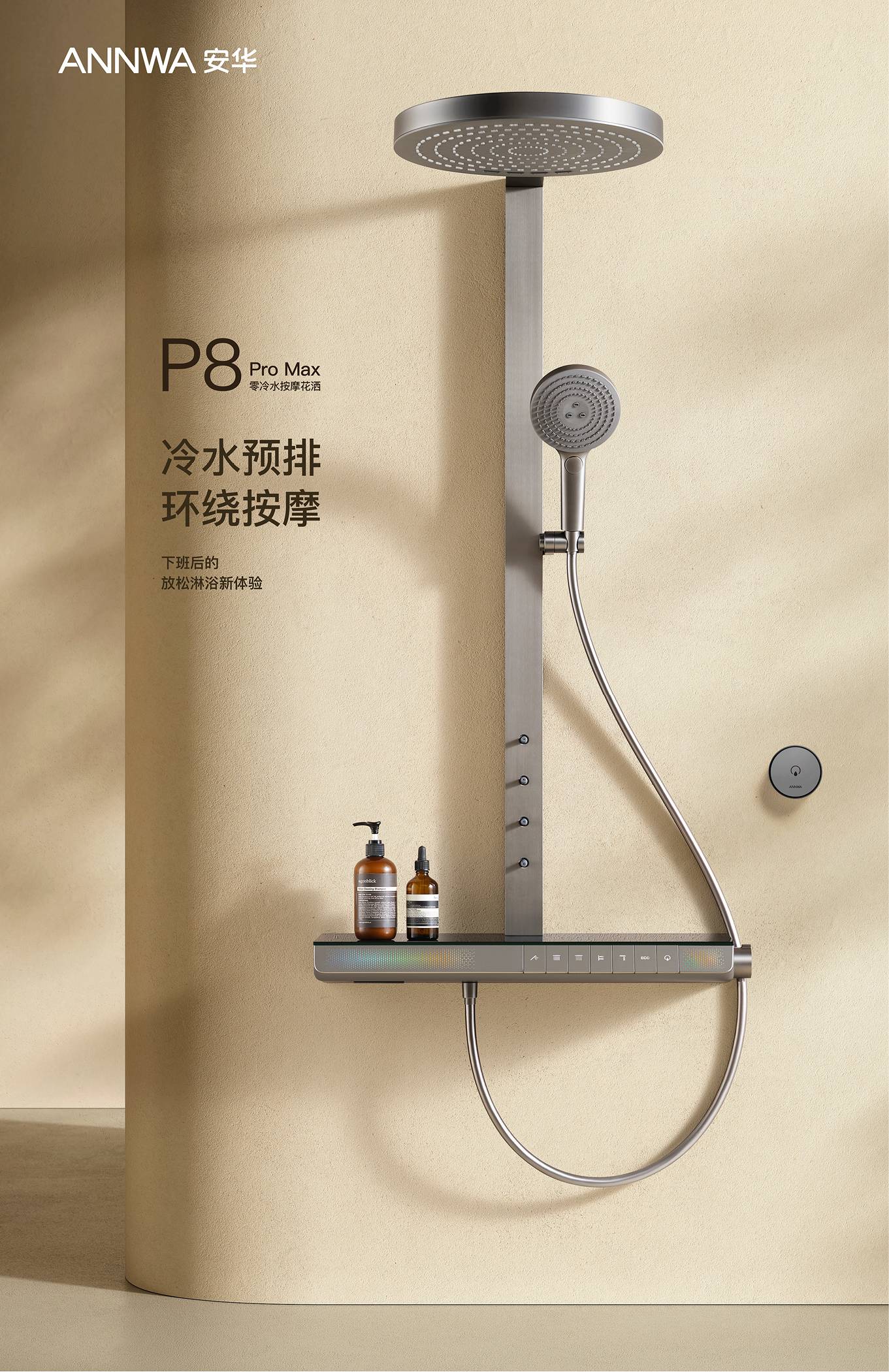 k8凯发(中国)天生赢家·一触即发