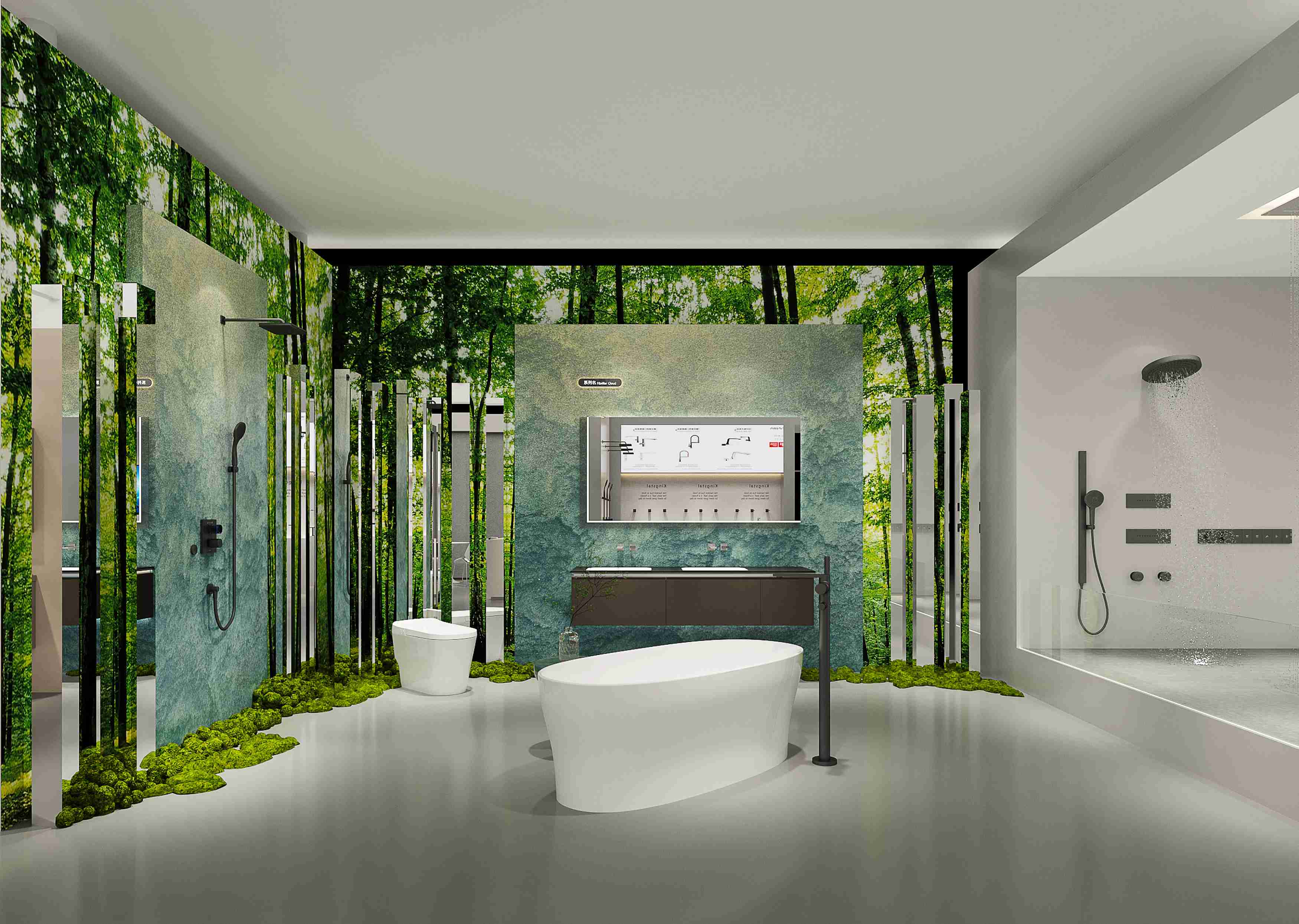 k8凯发(中国)天生赢家·一触即发