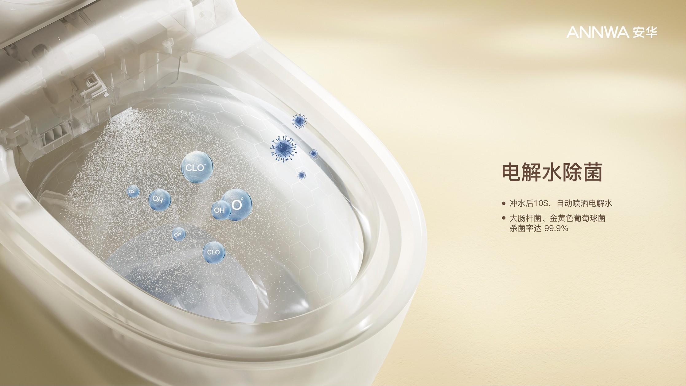 k8凯发(中国)天生赢家·一触即发