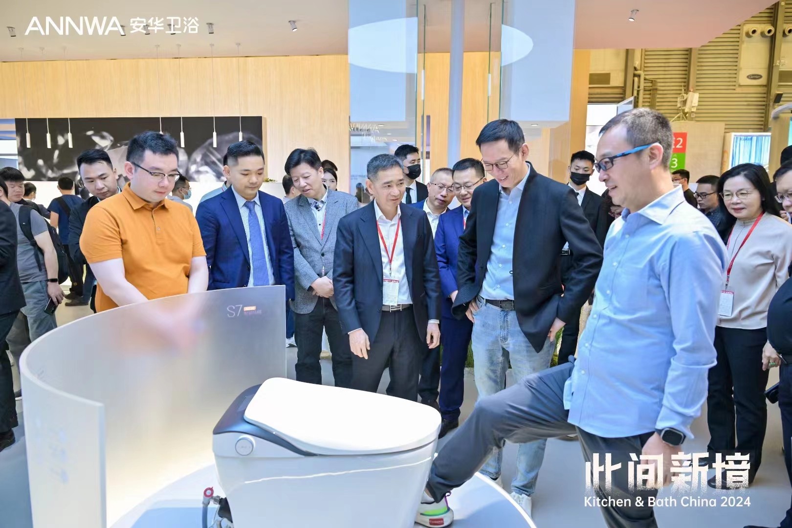 k8凯发(中国)天生赢家·一触即发