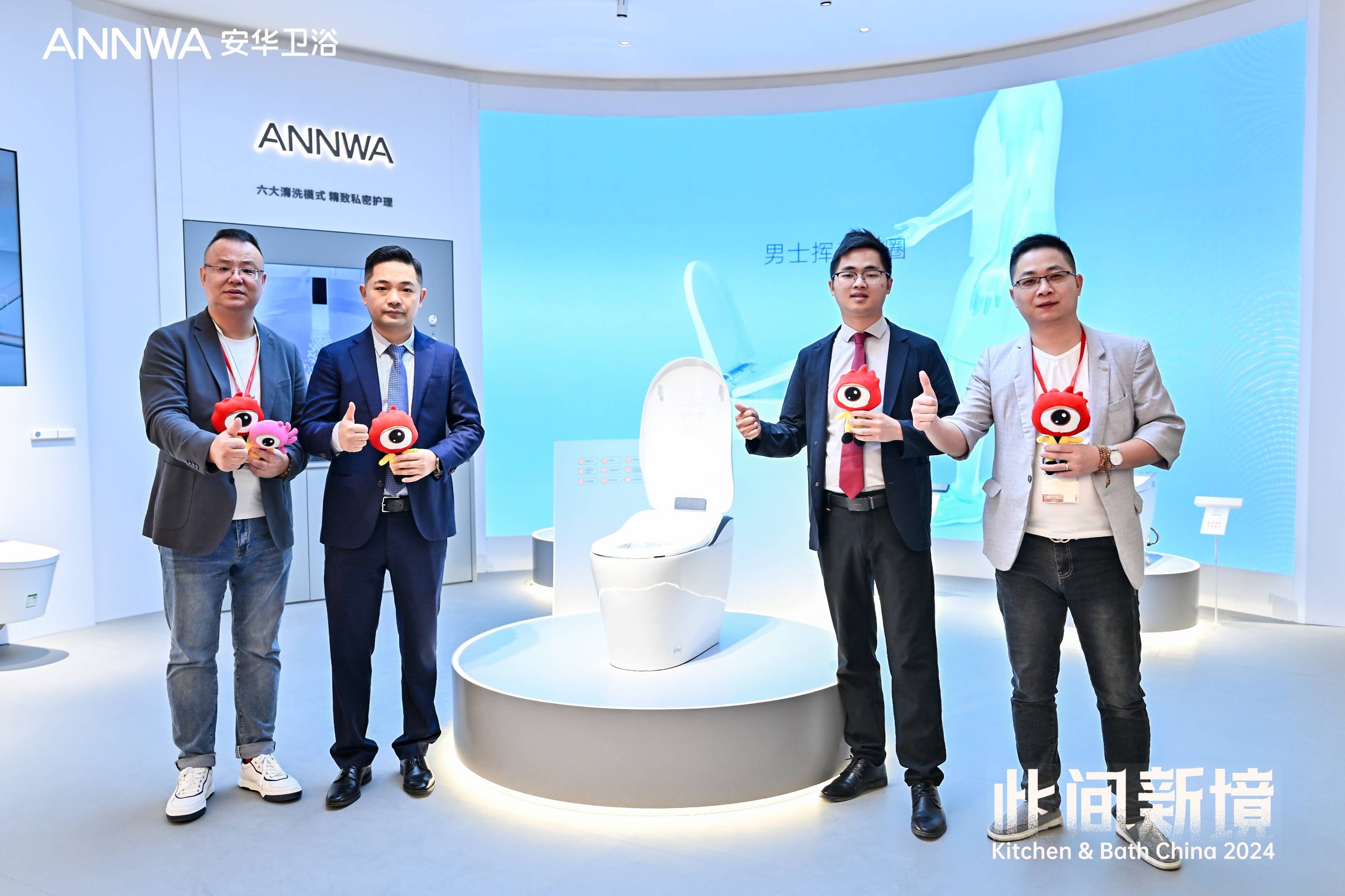 k8凯发(中国)天生赢家·一触即发