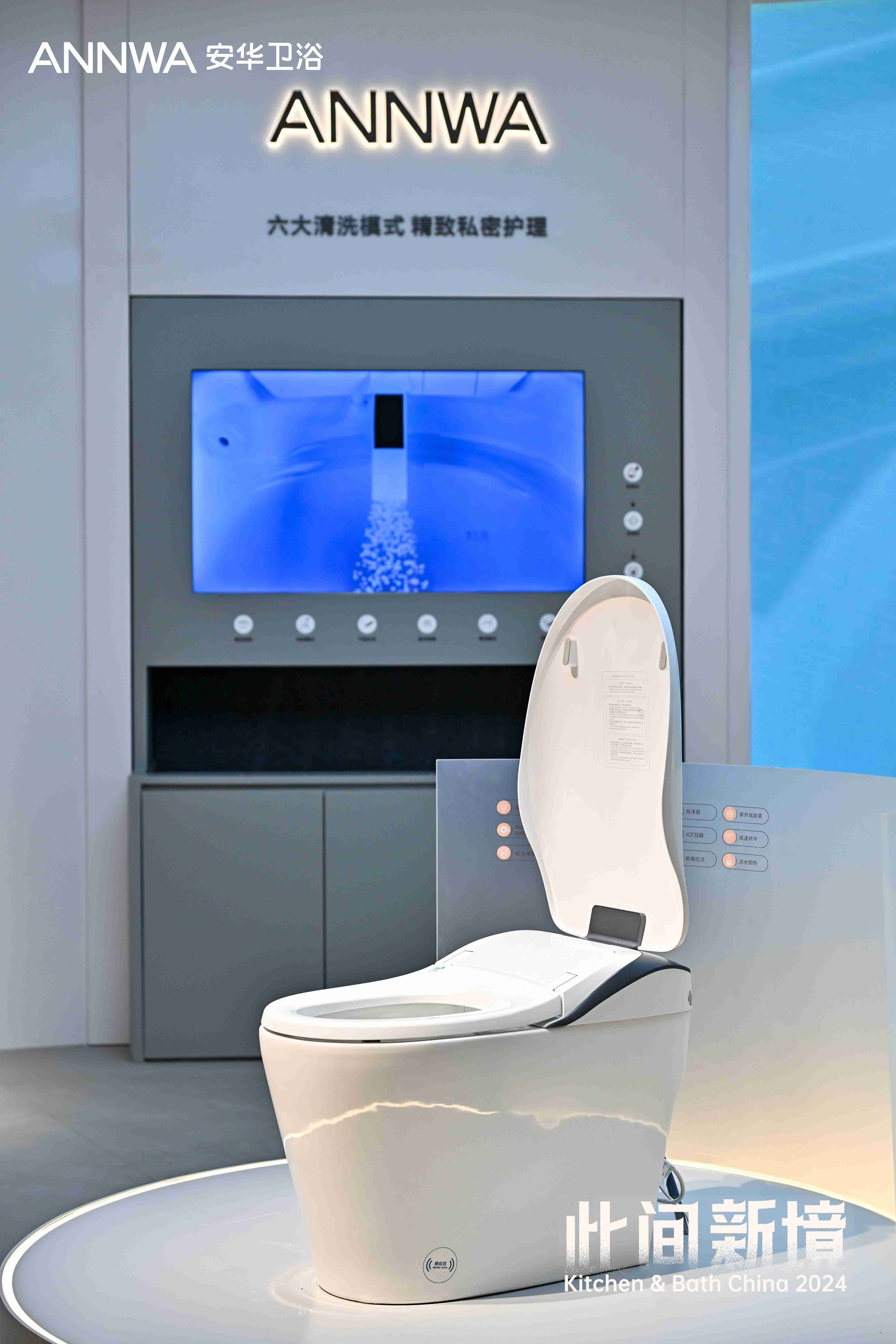 k8凯发(中国)天生赢家·一触即发