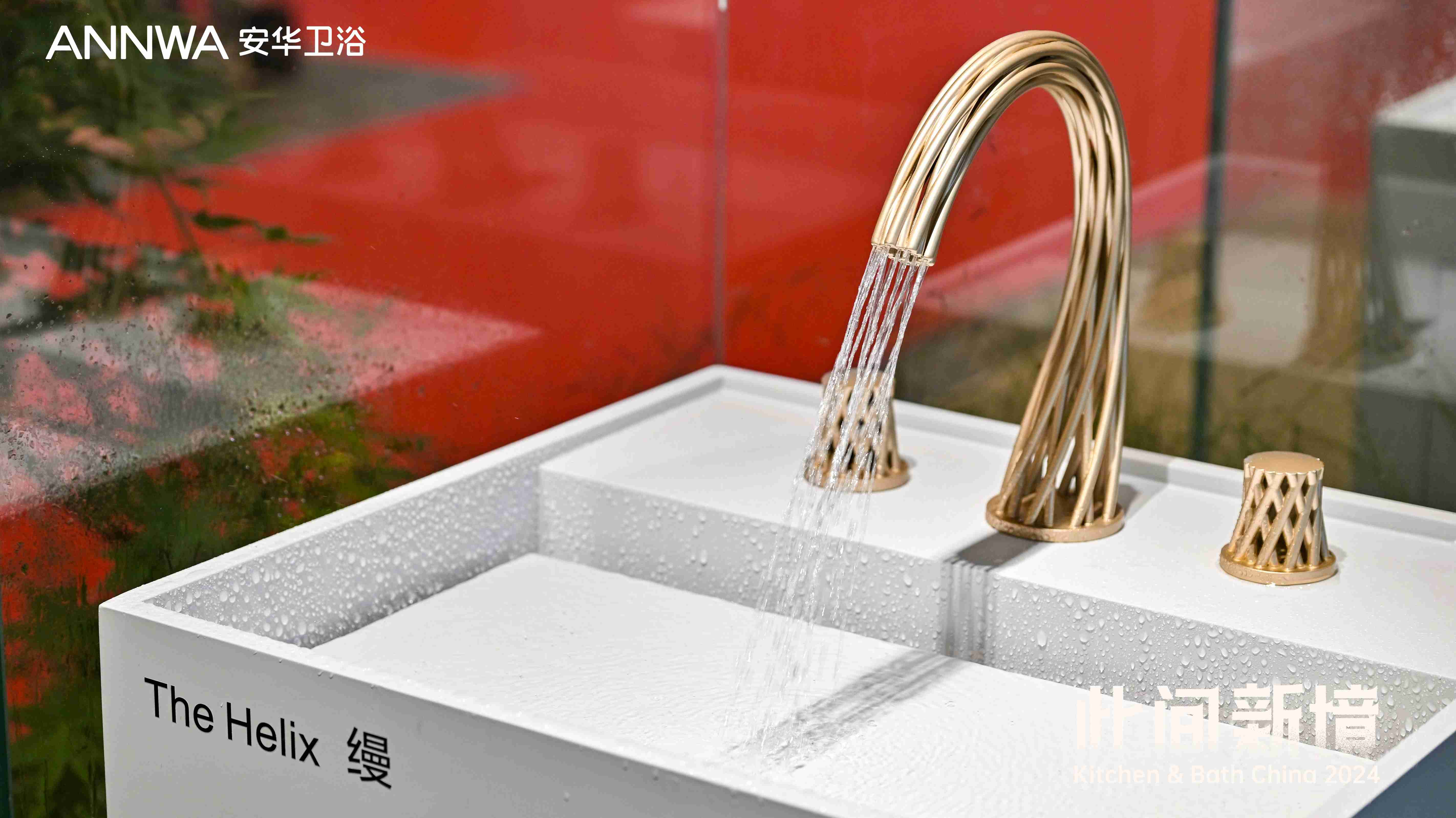 k8凯发(中国)天生赢家·一触即发