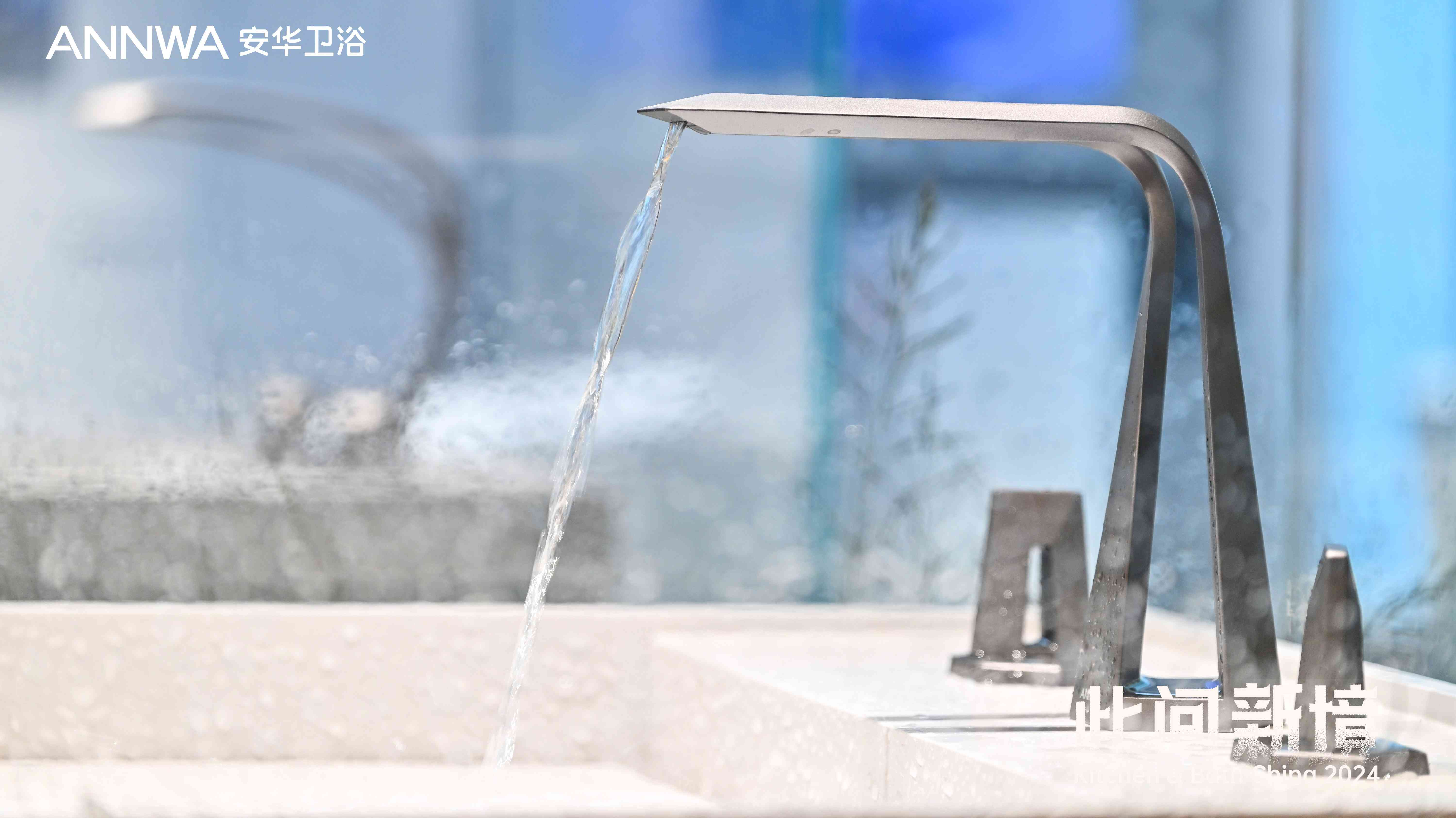 k8凯发(中国)天生赢家·一触即发