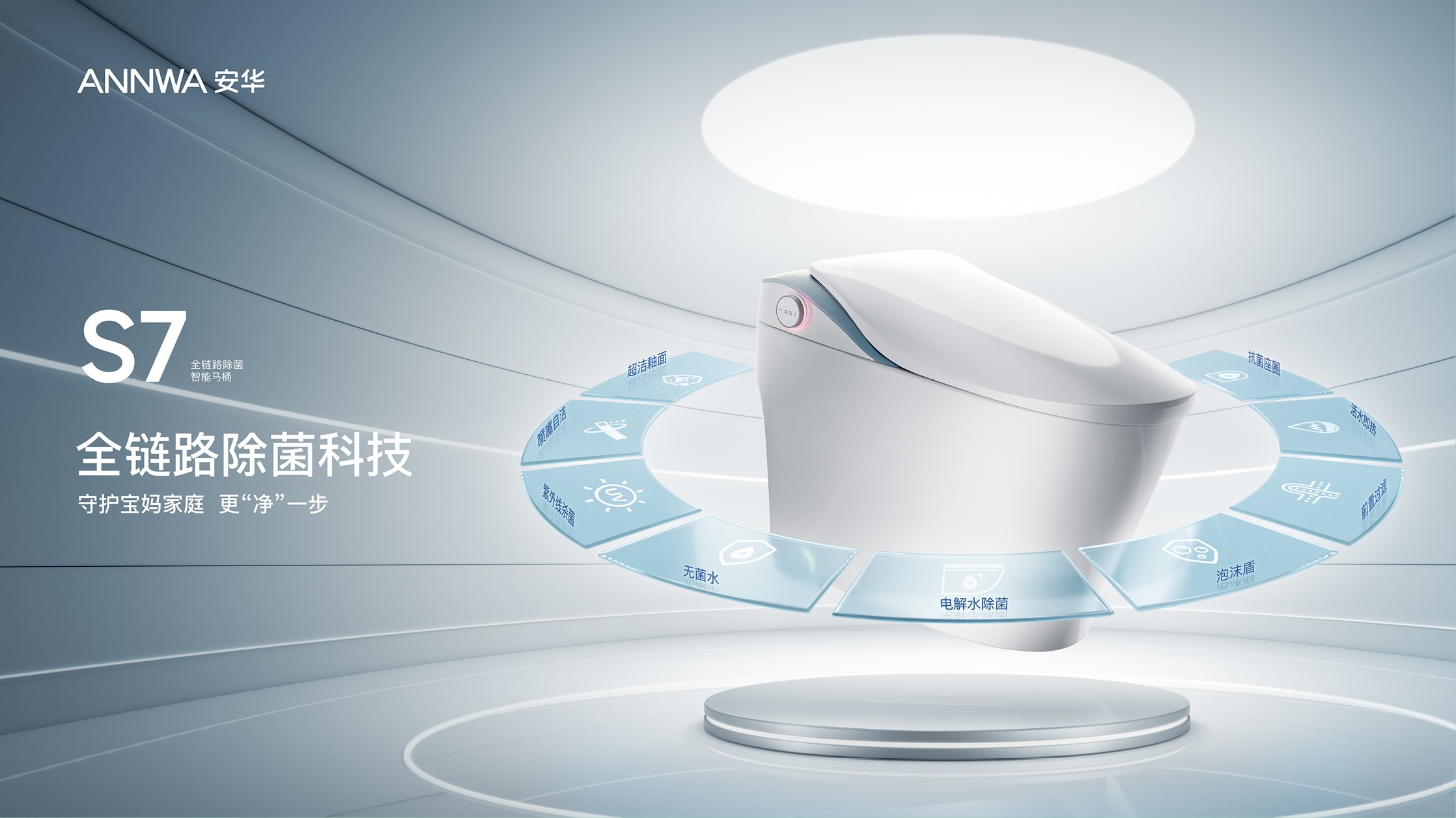 k8凯发(中国)天生赢家·一触即发