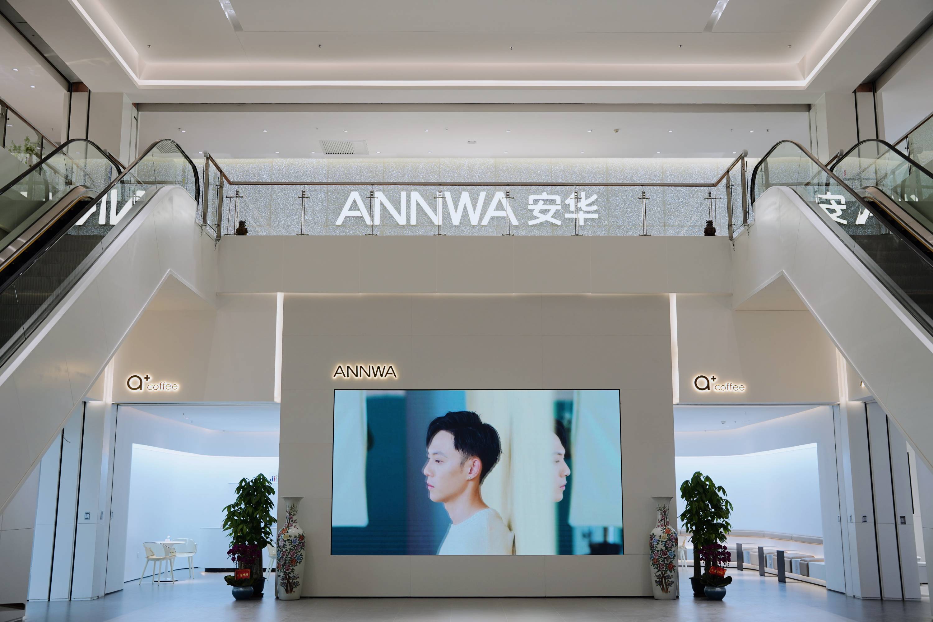 k8凯发(中国)天生赢家·一触即发