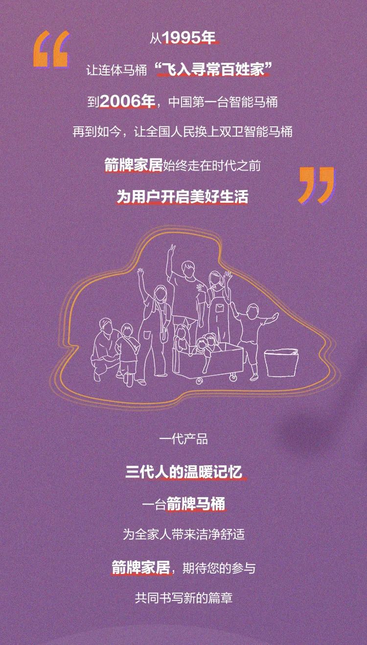 k8凯发(中国)天生赢家·一触即发