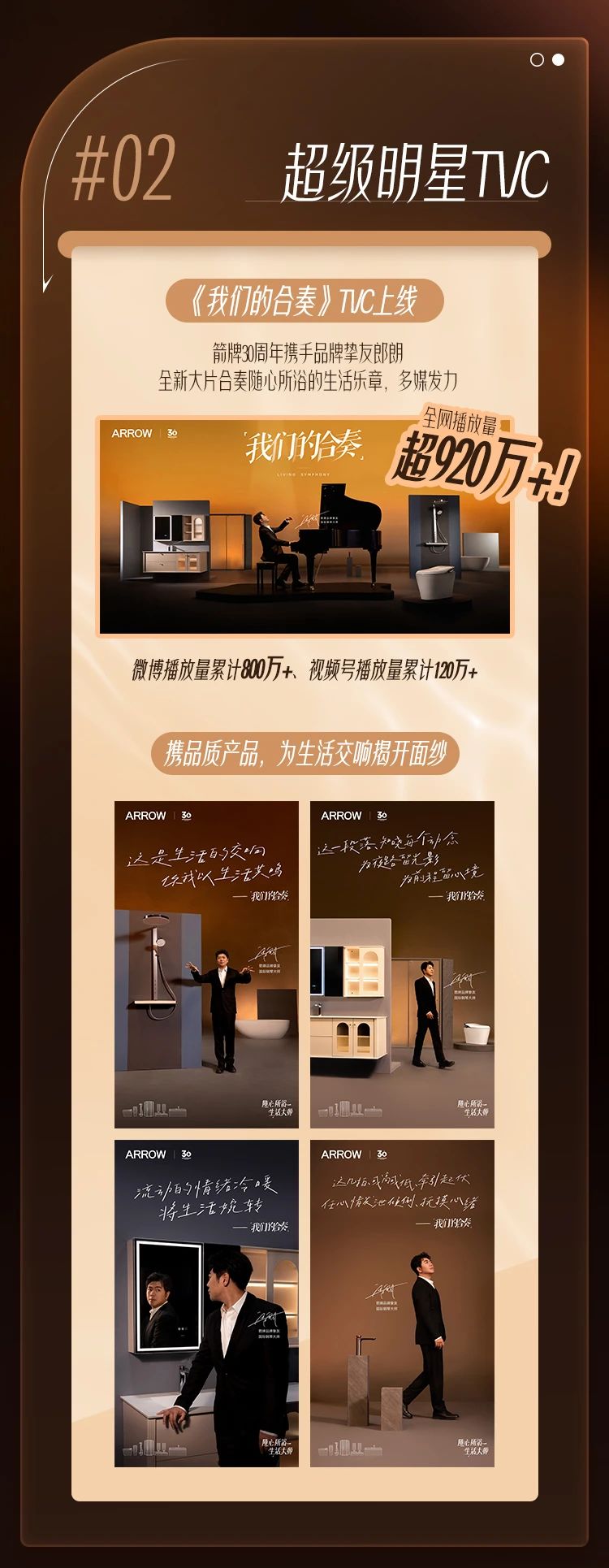 k8凯发(中国)天生赢家·一触即发