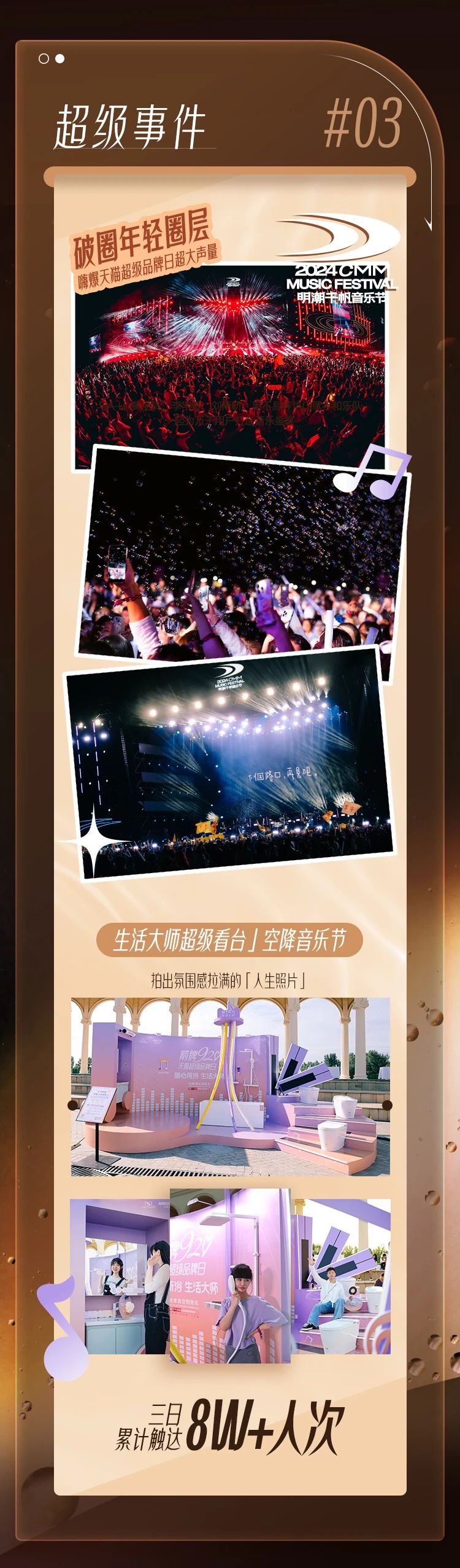 k8凯发(中国)天生赢家·一触即发