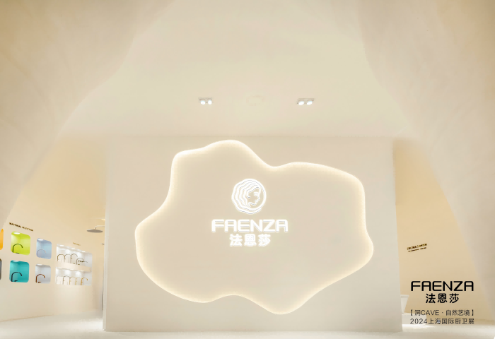 k8凯发(中国)天生赢家·一触即发