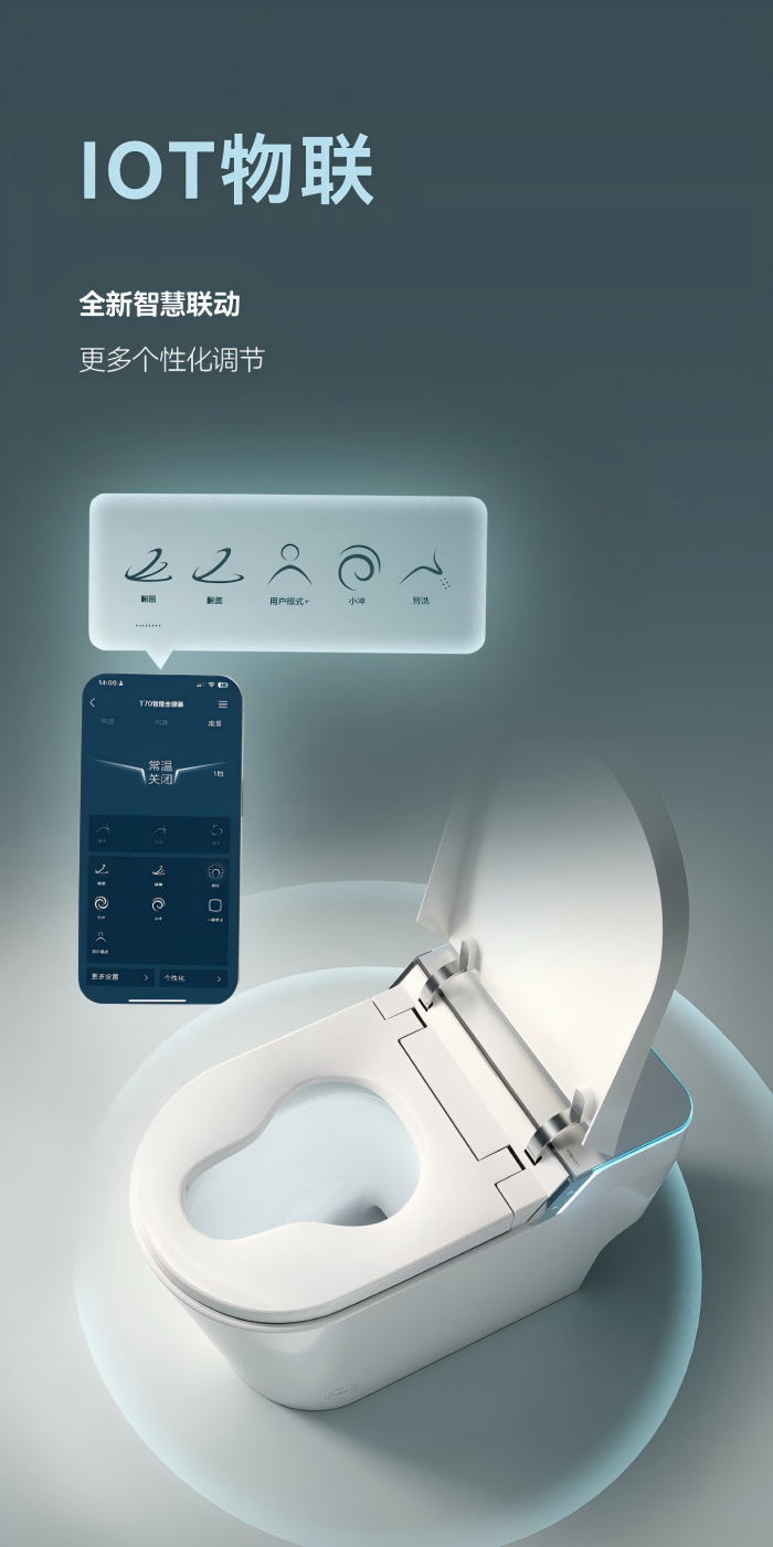 k8凯发(中国)天生赢家·一触即发