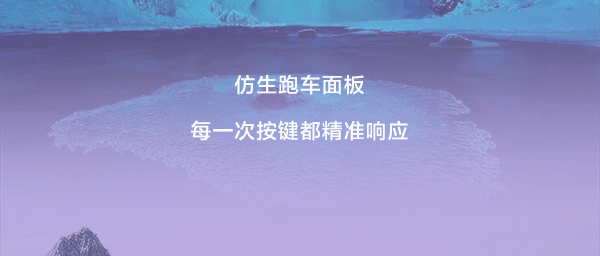 k8凯发(中国)天生赢家·一触即发