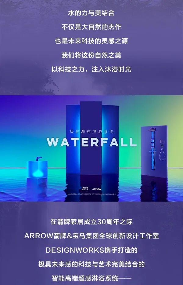 k8凯发(中国)天生赢家·一触即发