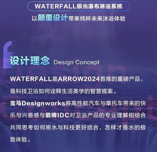 k8凯发(中国)天生赢家·一触即发