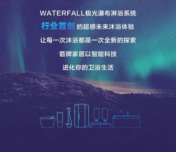 k8凯发(中国)天生赢家·一触即发