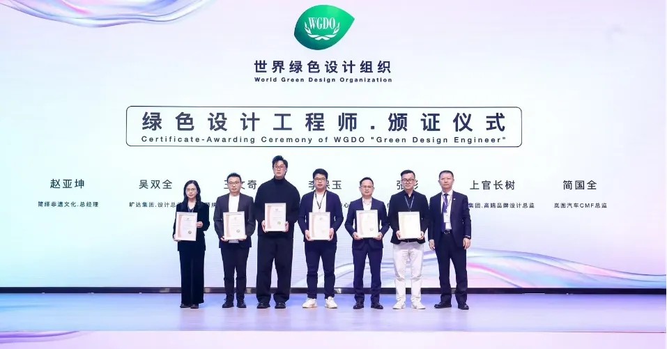 k8凯发(中国)天生赢家·一触即发