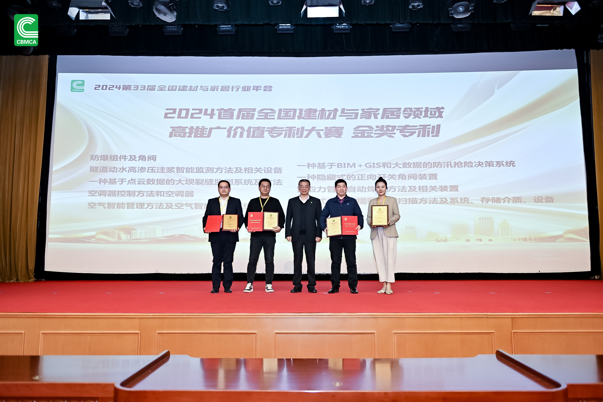 k8凯发(中国)天生赢家·一触即发