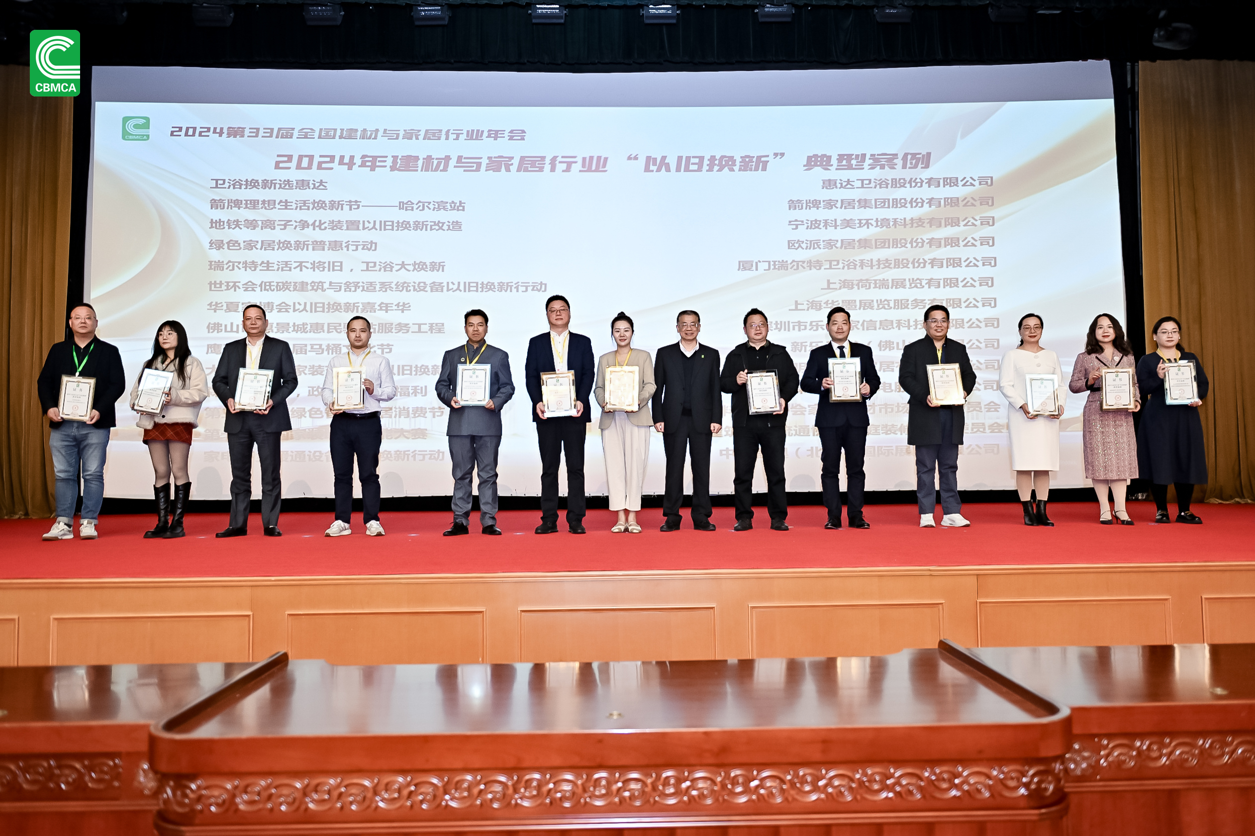 k8凯发(中国)天生赢家·一触即发