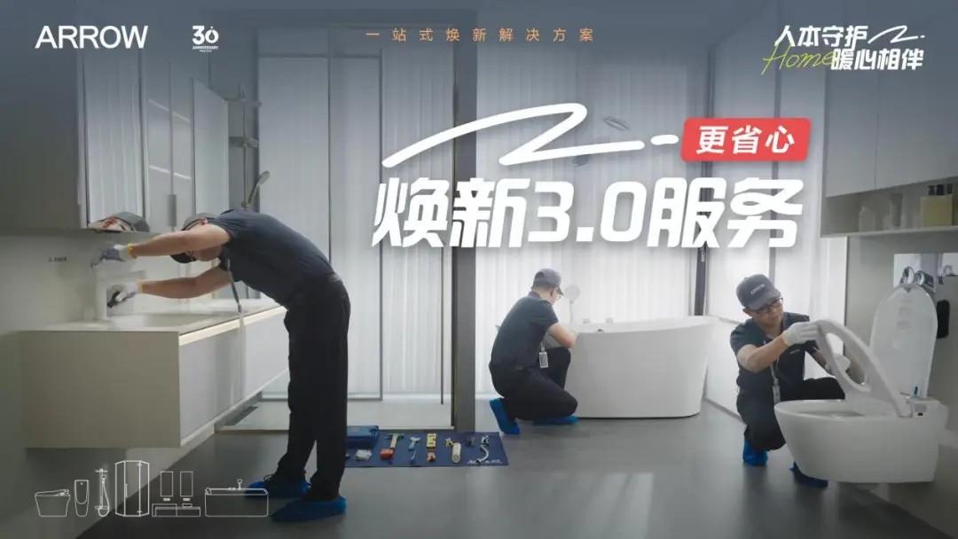 k8凯发(中国)天生赢家·一触即发