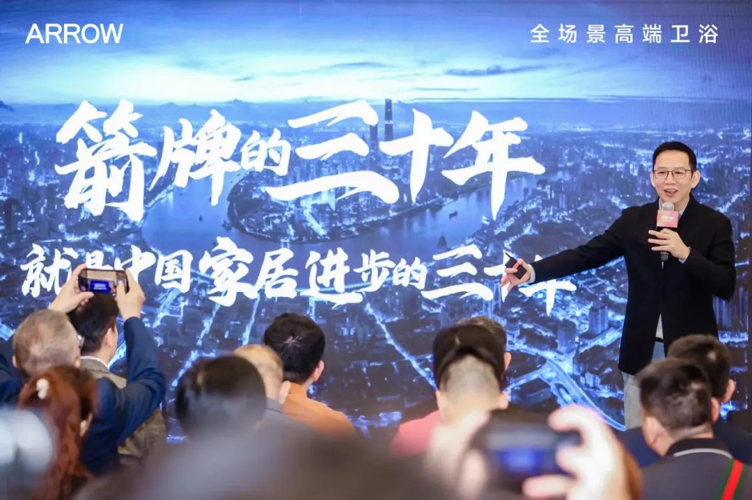 k8凯发(中国)天生赢家·一触即发