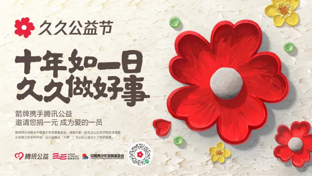 k8凯发(中国)天生赢家·一触即发