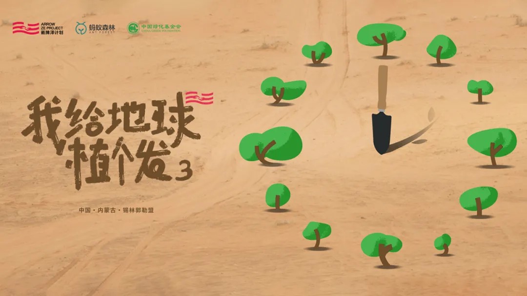 k8凯发(中国)天生赢家·一触即发