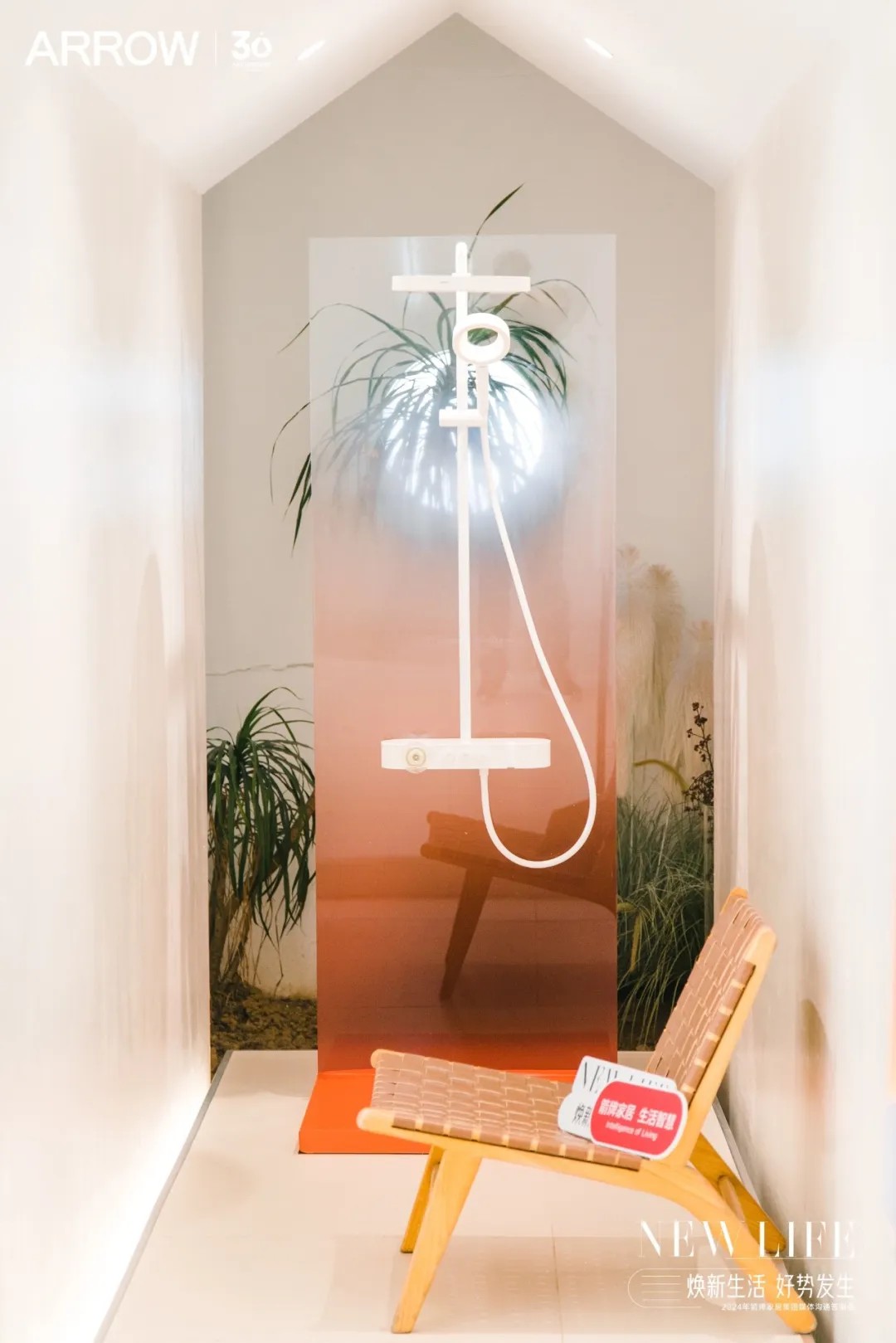 k8凯发(中国)天生赢家·一触即发