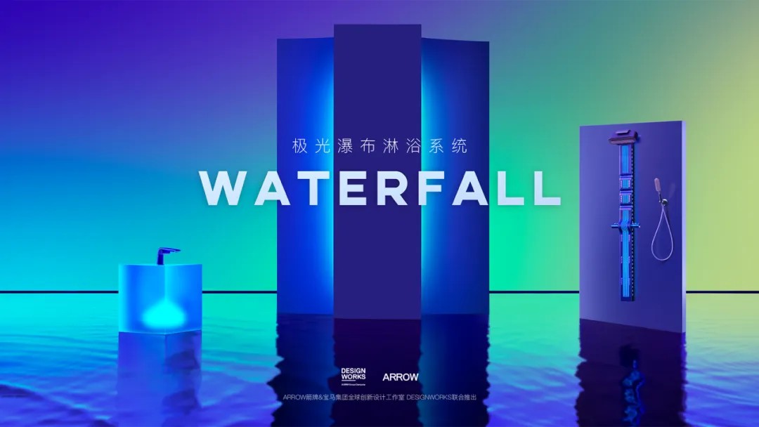 k8凯发(中国)天生赢家·一触即发