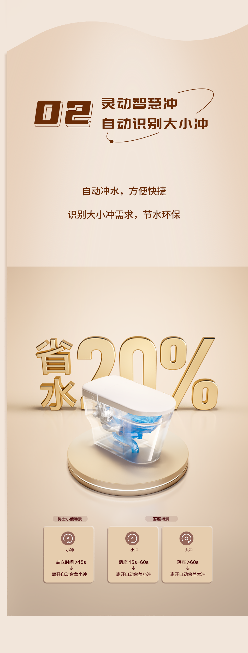 k8凯发(中国)天生赢家·一触即发