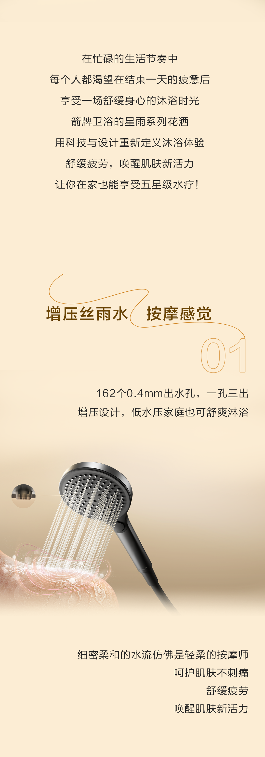 k8凯发(中国)天生赢家·一触即发