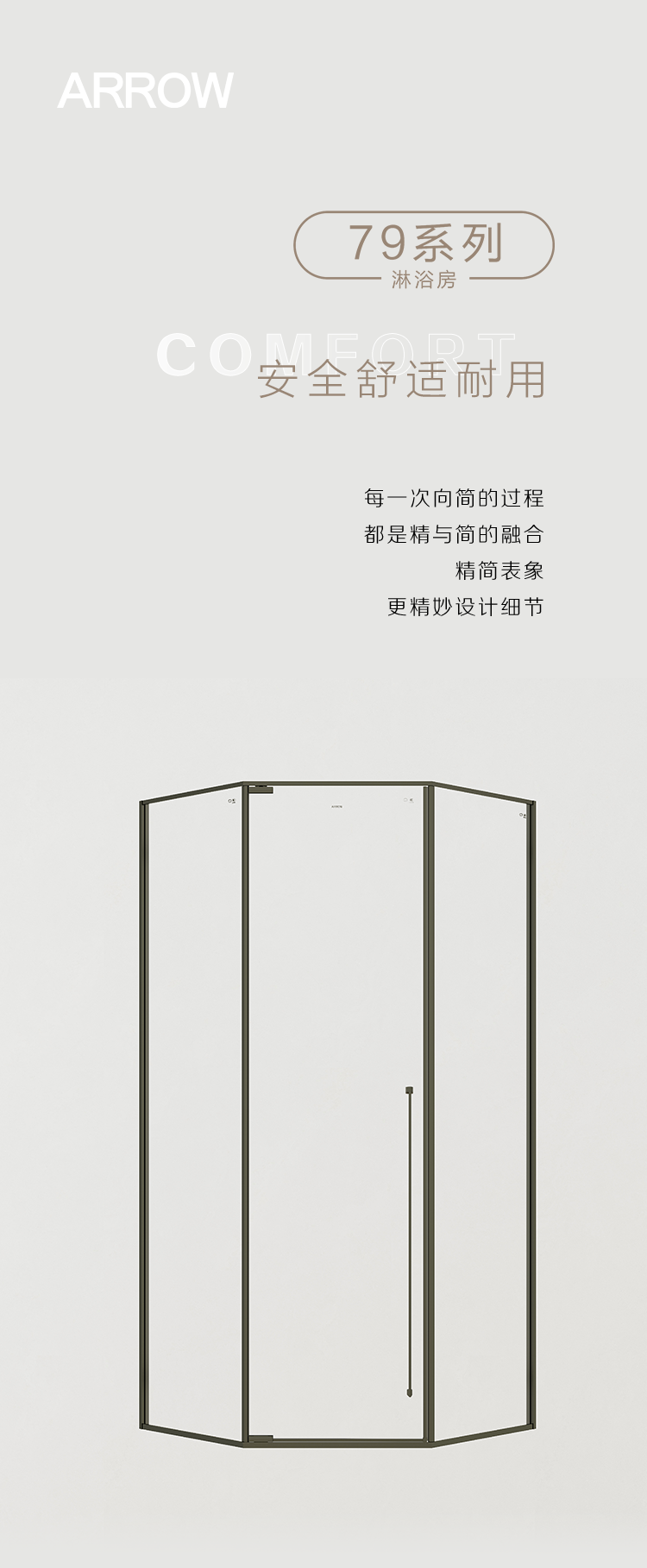 k8凯发(中国)天生赢家·一触即发