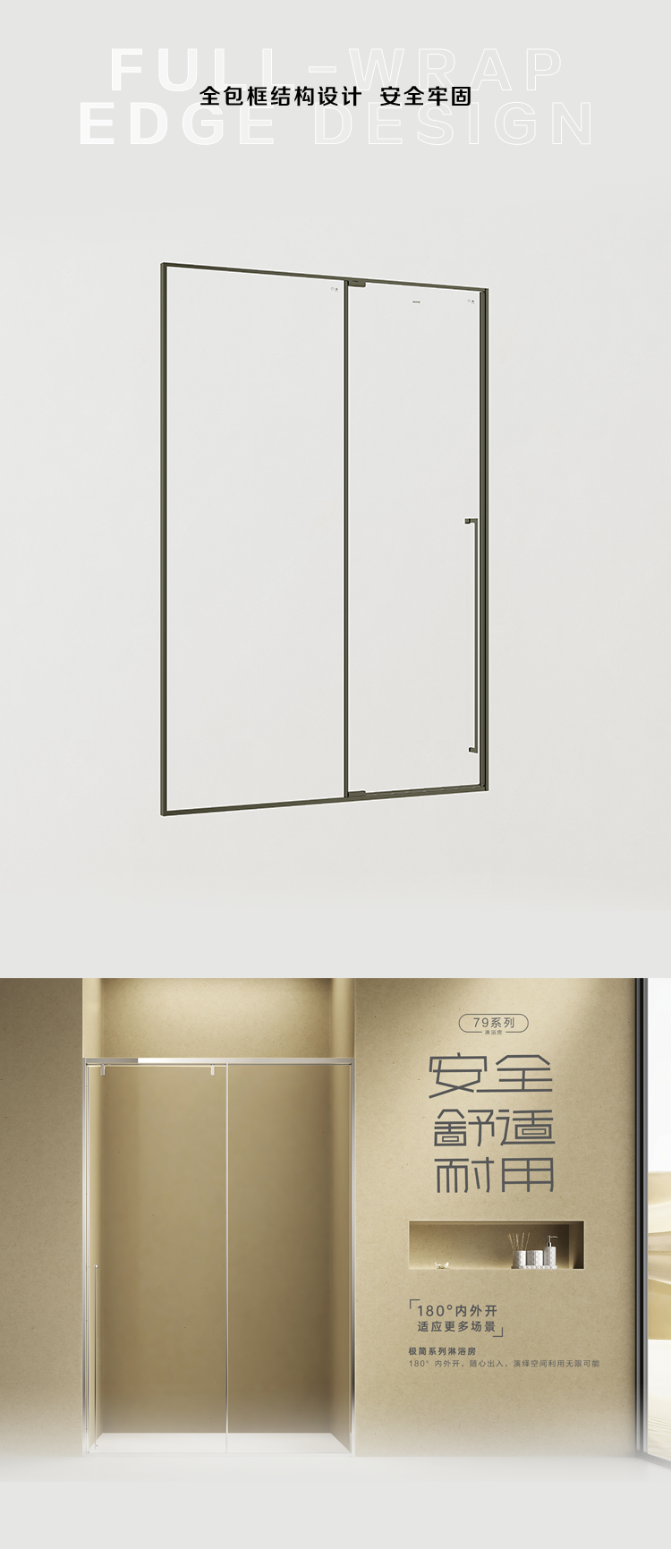 k8凯发(中国)天生赢家·一触即发