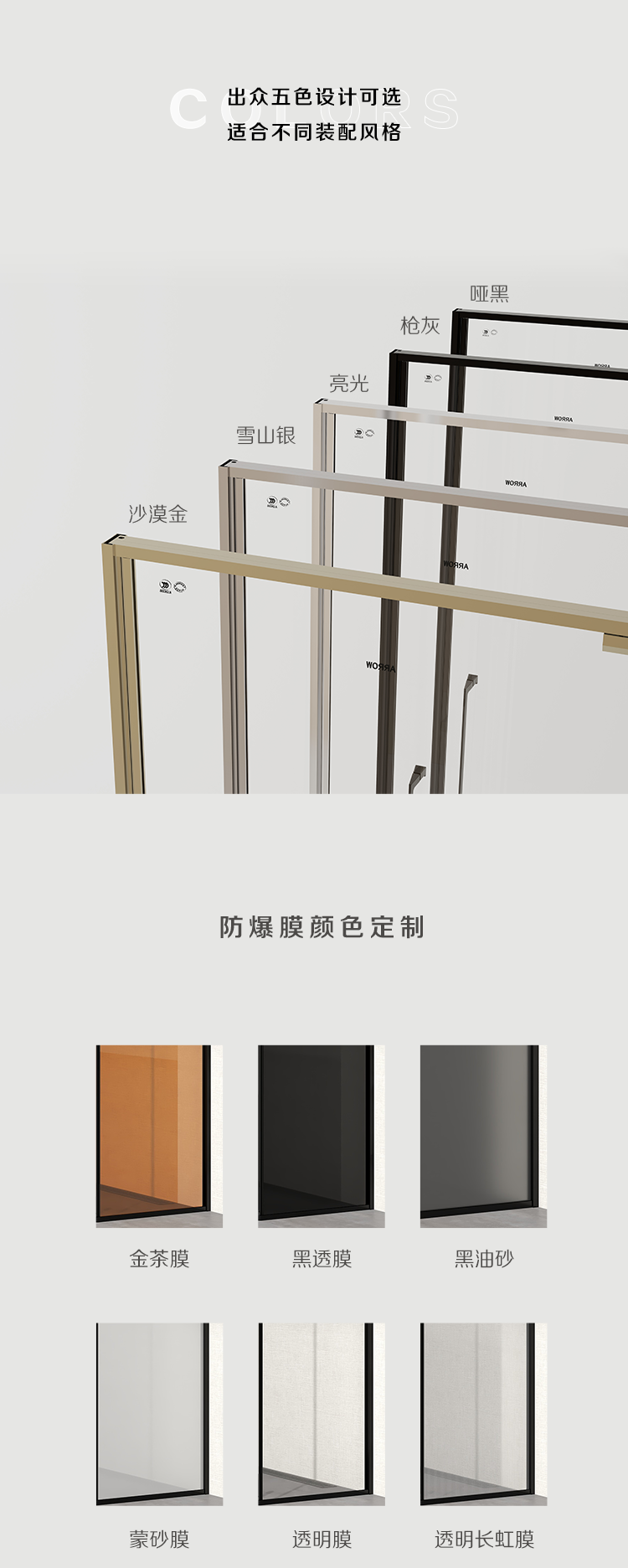 k8凯发(中国)天生赢家·一触即发