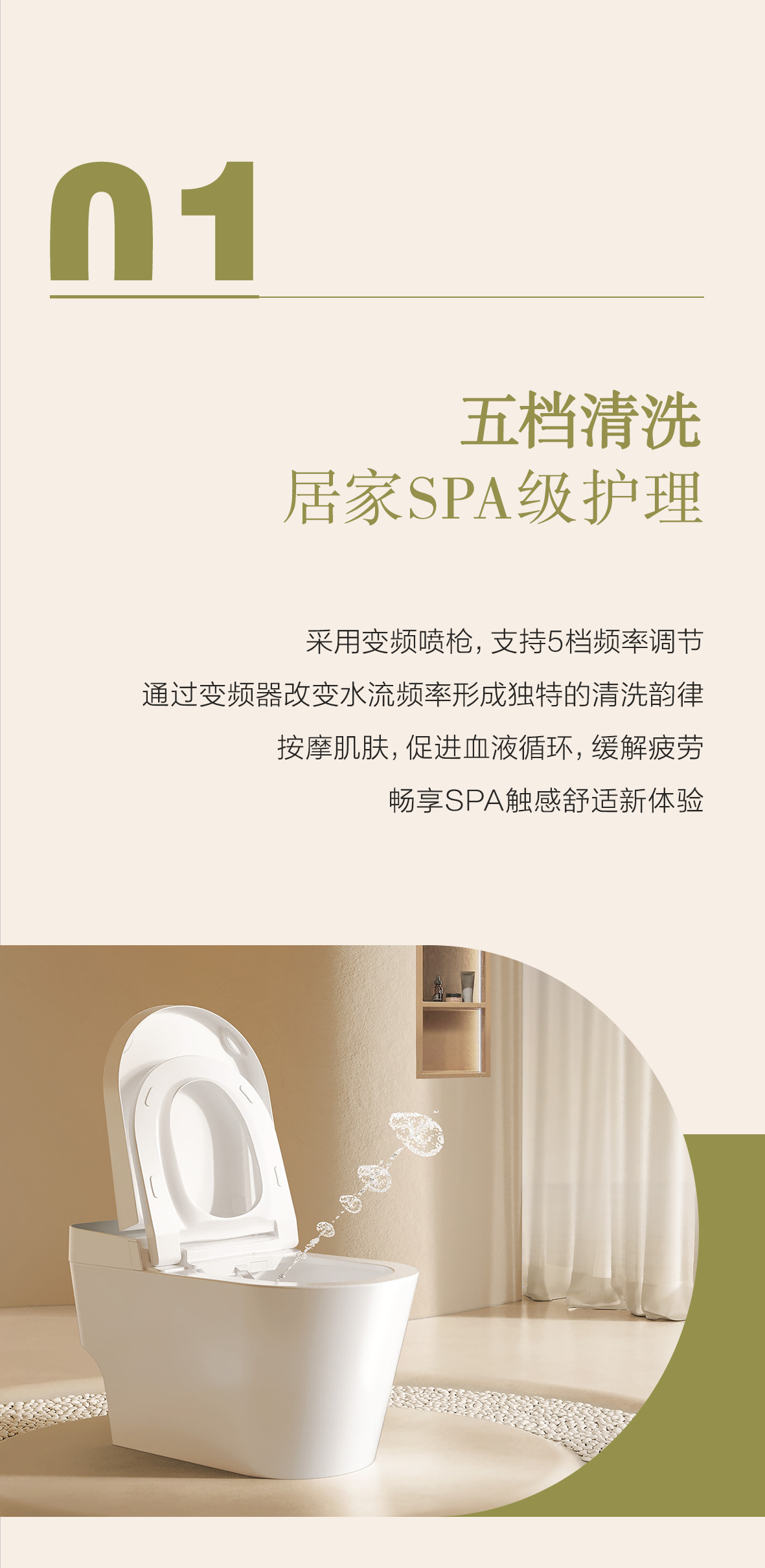 k8凯发(中国)天生赢家·一触即发