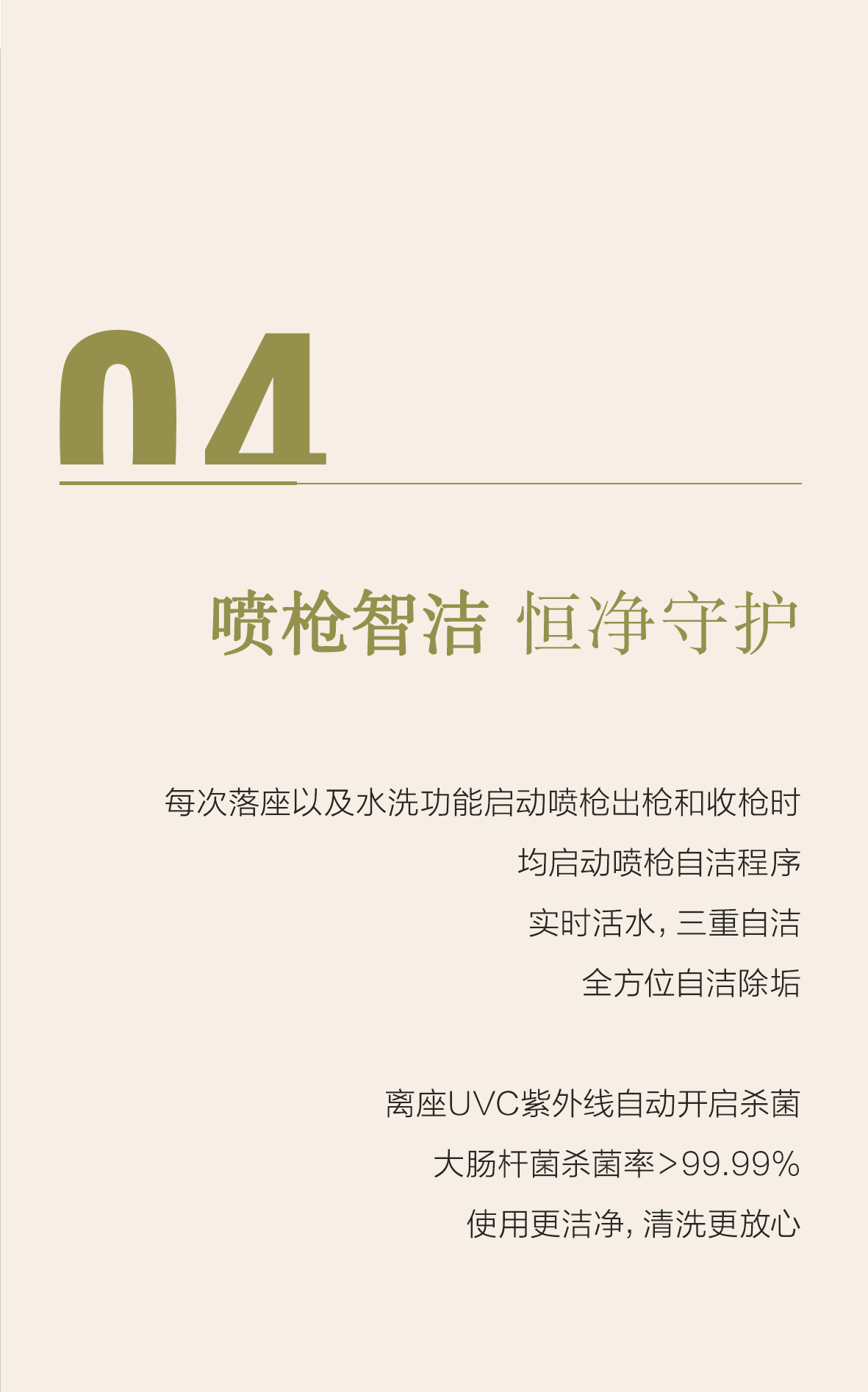 k8凯发(中国)天生赢家·一触即发