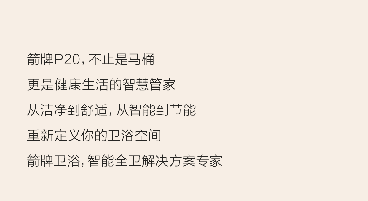 k8凯发(中国)天生赢家·一触即发