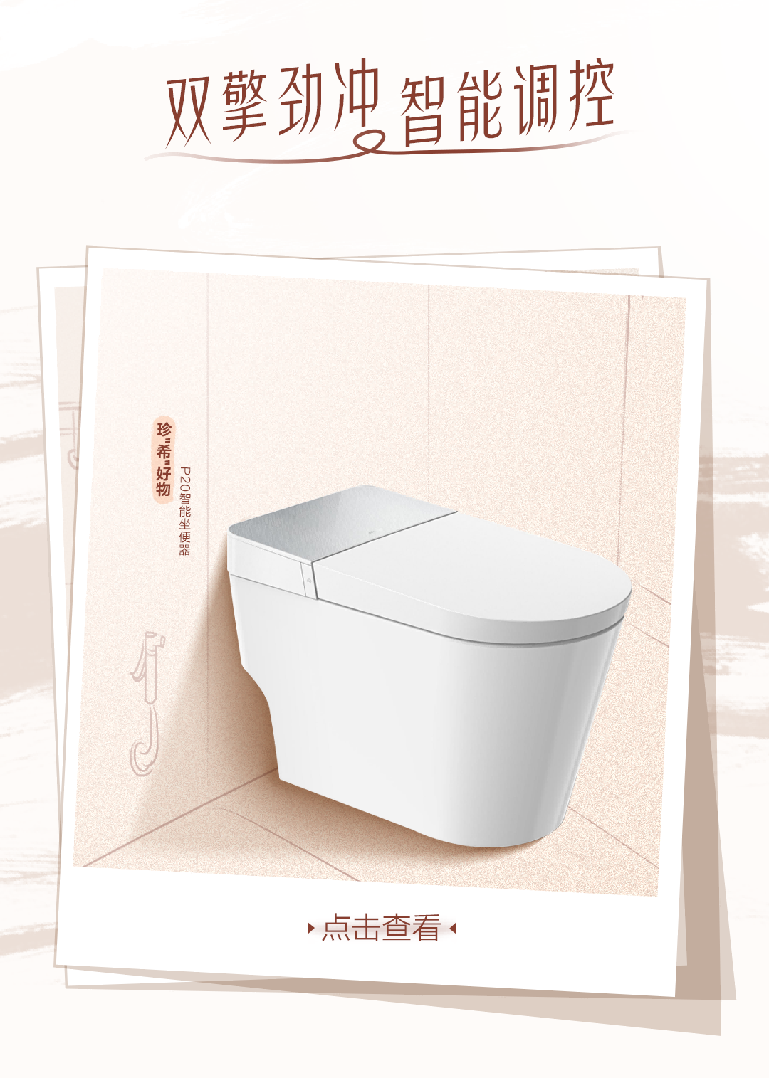 k8凯发(中国)天生赢家·一触即发