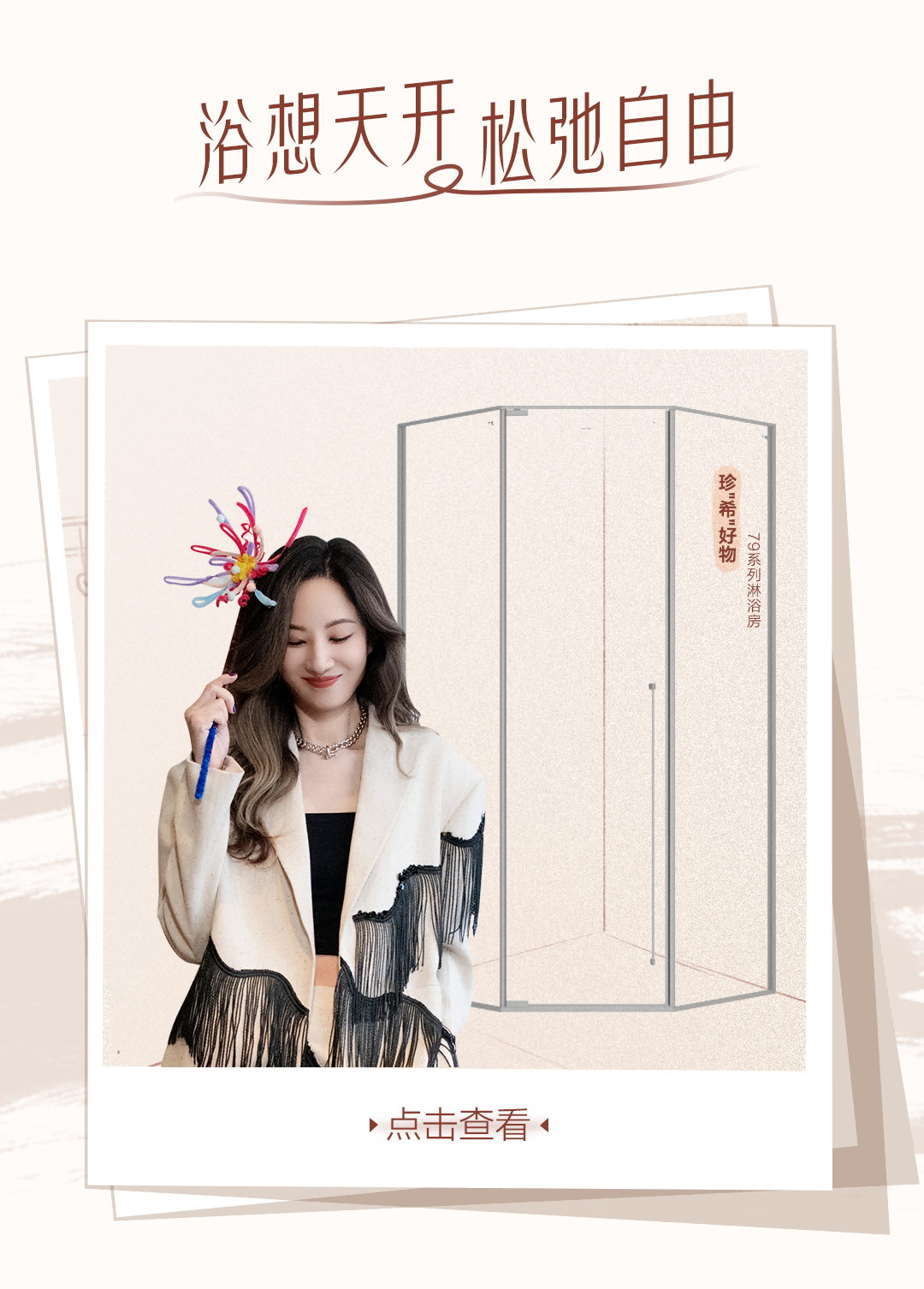 k8凯发(中国)天生赢家·一触即发