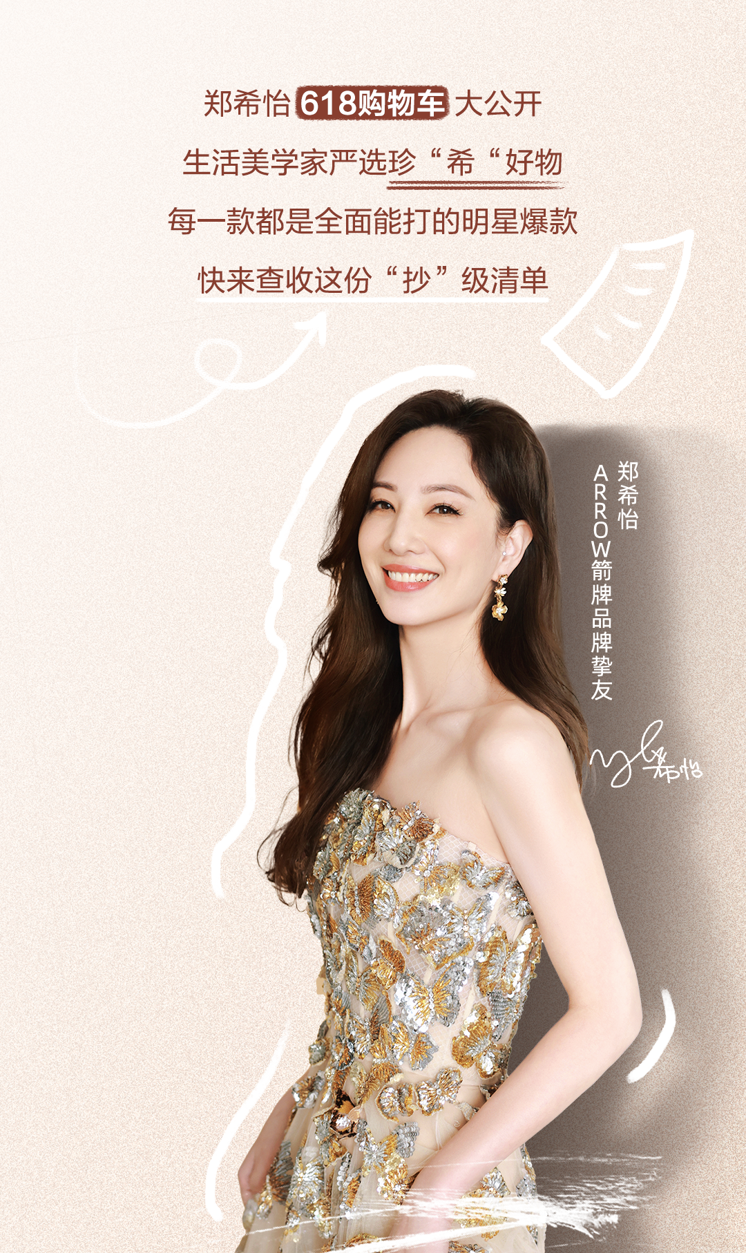 k8凯发(中国)天生赢家·一触即发